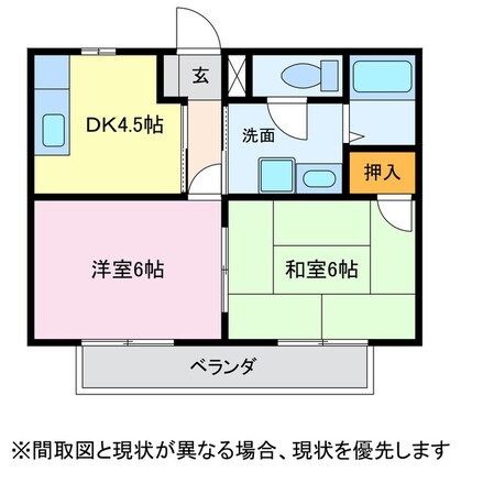 グランデージ吉見の物件間取画像